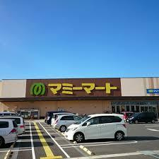 マミーマートの画像1