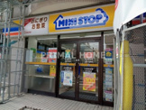 ミニストップ 広台太田店