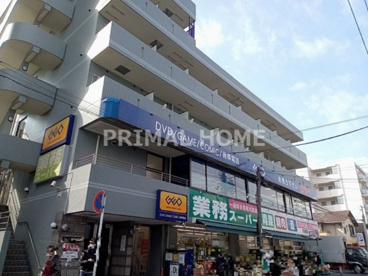 ゲオ 六角橋店の画像1