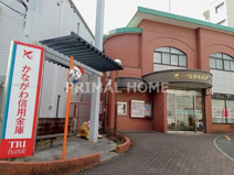 かながわ信用金庫六角橋支店
