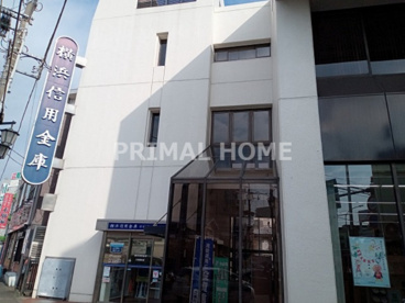 横浜信用金庫六角橋支店の画像1