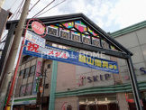 六角橋商店街
