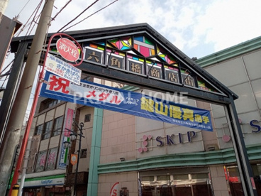 六角橋商店街の画像1