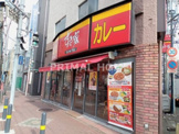 すき家 六角橋店