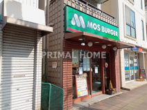 モスバーガーヨコハマ反町店