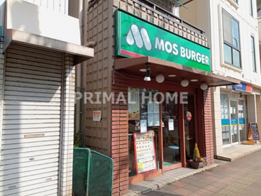モスバーガーヨコハマ反町店の画像1