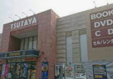 平和書店 TSUTAYA 小倉店