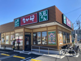 なか卯 高槻津之江店