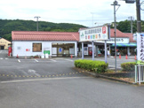 JA埼玉中央 嵐山直売所