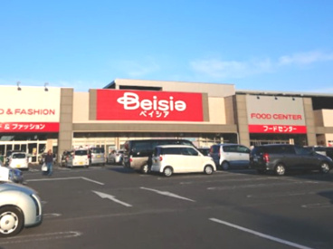 Beisia(ベイシア) フードセンター嵐山店の画像1