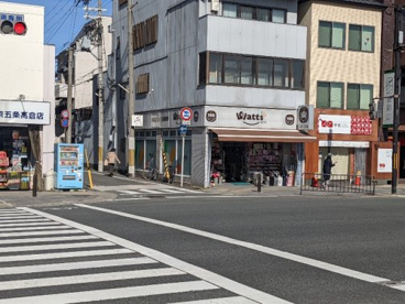 ワッツ五条高倉店の画像1