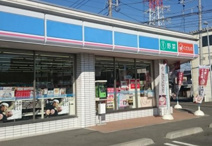 ローソン 新中希望ヶ丘店