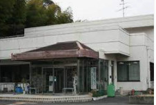 宇治市宇治公民館の画像1