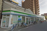 ファミリーマート　我孫子道駅前店