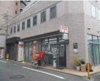 京都駅八条口郵便局の画像1