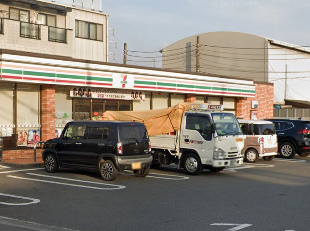 セブンイレブン 秦野工業団地前店の画像1