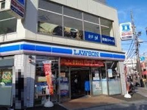 ローソン 八王子八日町店