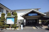 八尾市立歴史民俗資料館