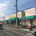 いなげや むさし村山店