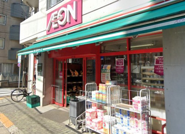 まいばすけっと 西五反田6丁目店の画像1