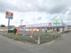ウェルパーク相模原淵野辺店の画像