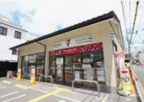 セブンイレブン 伏見新町4丁目店