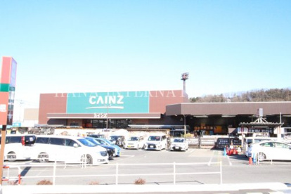 カインズホームの画像1