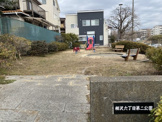 相沢六丁目第二公園