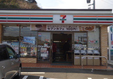 セブンイレブン 二宮インター店の画像1