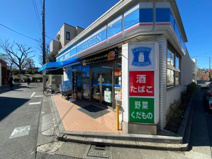 ローソン 小竹向原駅前店