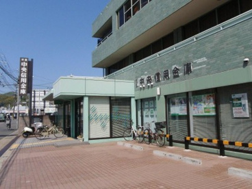 京都中央信用金庫上桂支店の画像1