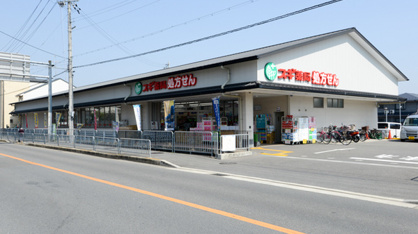 スギ薬局 上桂山田口店の画像1