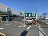 フジスーパー橋戸店