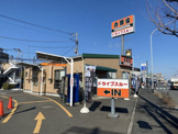 吉野家下瀬谷店