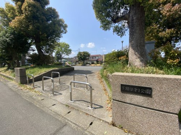 下瀬谷第一公園の画像1