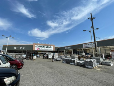 ロイヤルホームセンター南増尾店情報ページ 松戸市の新築戸建て 株式会社アザレアハウジング