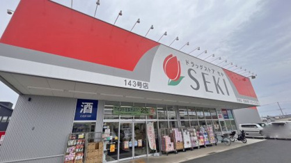 ドラッグストアセキ 双柳店の画像1
