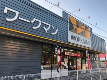 WORKMAN Plus 河内長野店の画像1