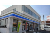 ローソン中吉野