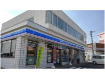 ローソン中吉野