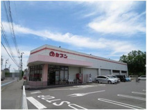 セブン中吉野