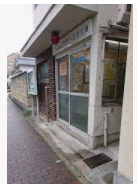 上京警察署 室町中立売交番の画像1