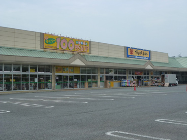 マツモトキヨシ大胡モール店の画像1
