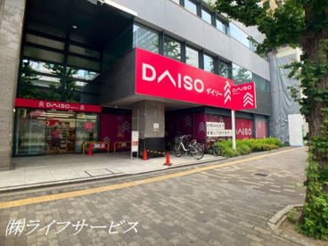ザ・ダイソー 江坂駅前店の画像1