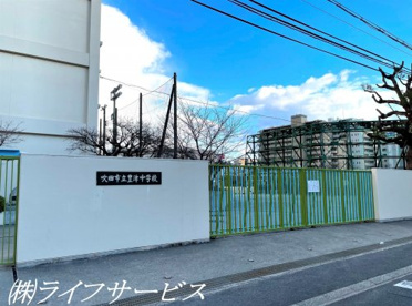 豊津中学校の画像1