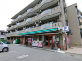 まいばすけっと 玉堤2丁目店