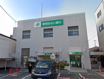 関西みらい銀行　住吉中央店の画像1