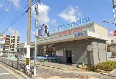 万代　苅田店の画像1