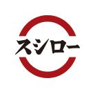 スシロー　広島井口明神店の画像1