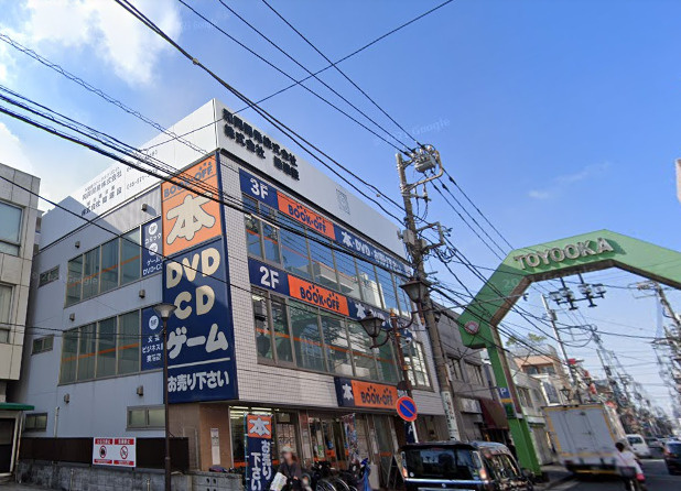 ブックオフ鶴見駅西口店情報ページ 横浜市中区の賃貸 株式会社tasリアルエステート